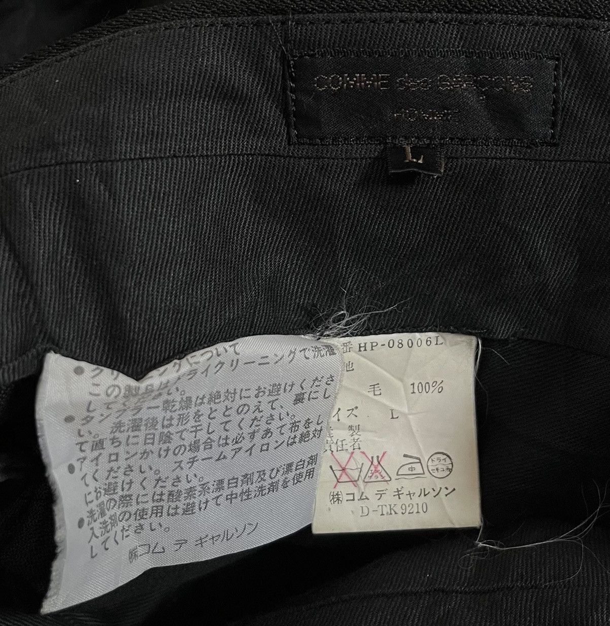 Comme des Garcons Vintage cdg homme pleated black wool trousers Size US 29 - 2 Thumbnail