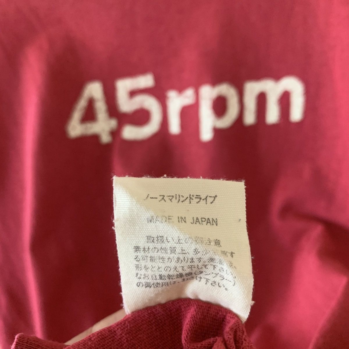 45rpm Vintage 45rpm Forty Five Rpm Signature Logo Red Tee Size US S / EU 44-46 / 1 - 6 Thumbnail