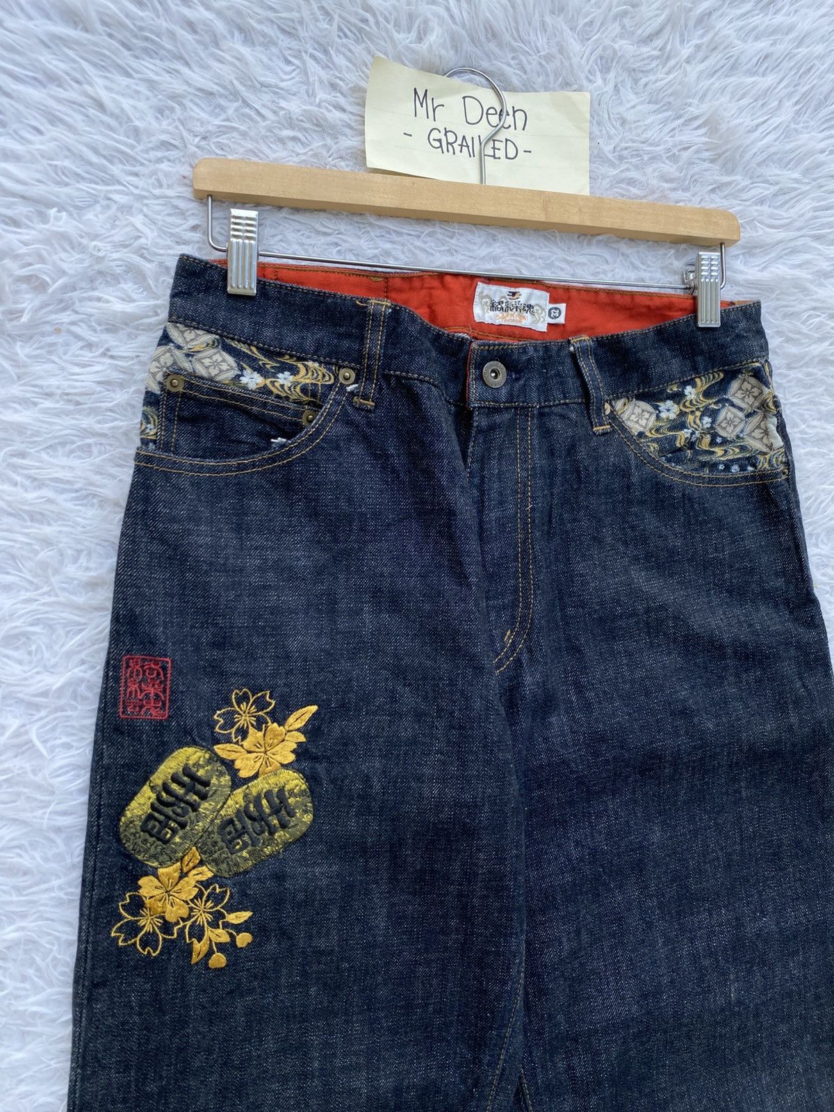 Japanese Brand Karakuri Tamashii Men's Jeans Pants Embroidered Japanese Size US 31 - 16 Thumbnail