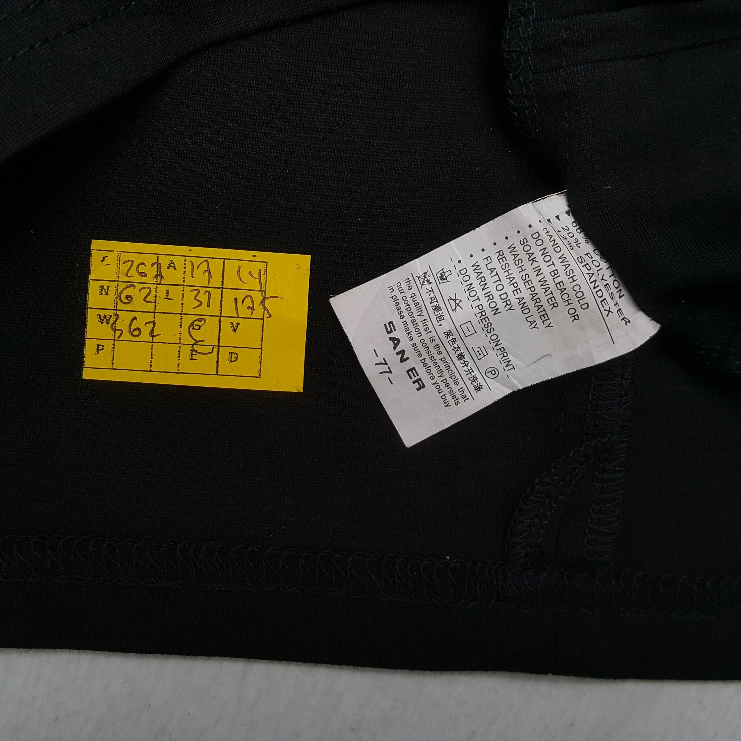 Vintage Vintage MAISON MARGIELA Italian Fashion Brand T-Shirt Size S / US 4 / IT 40 - 6 Thumbnail