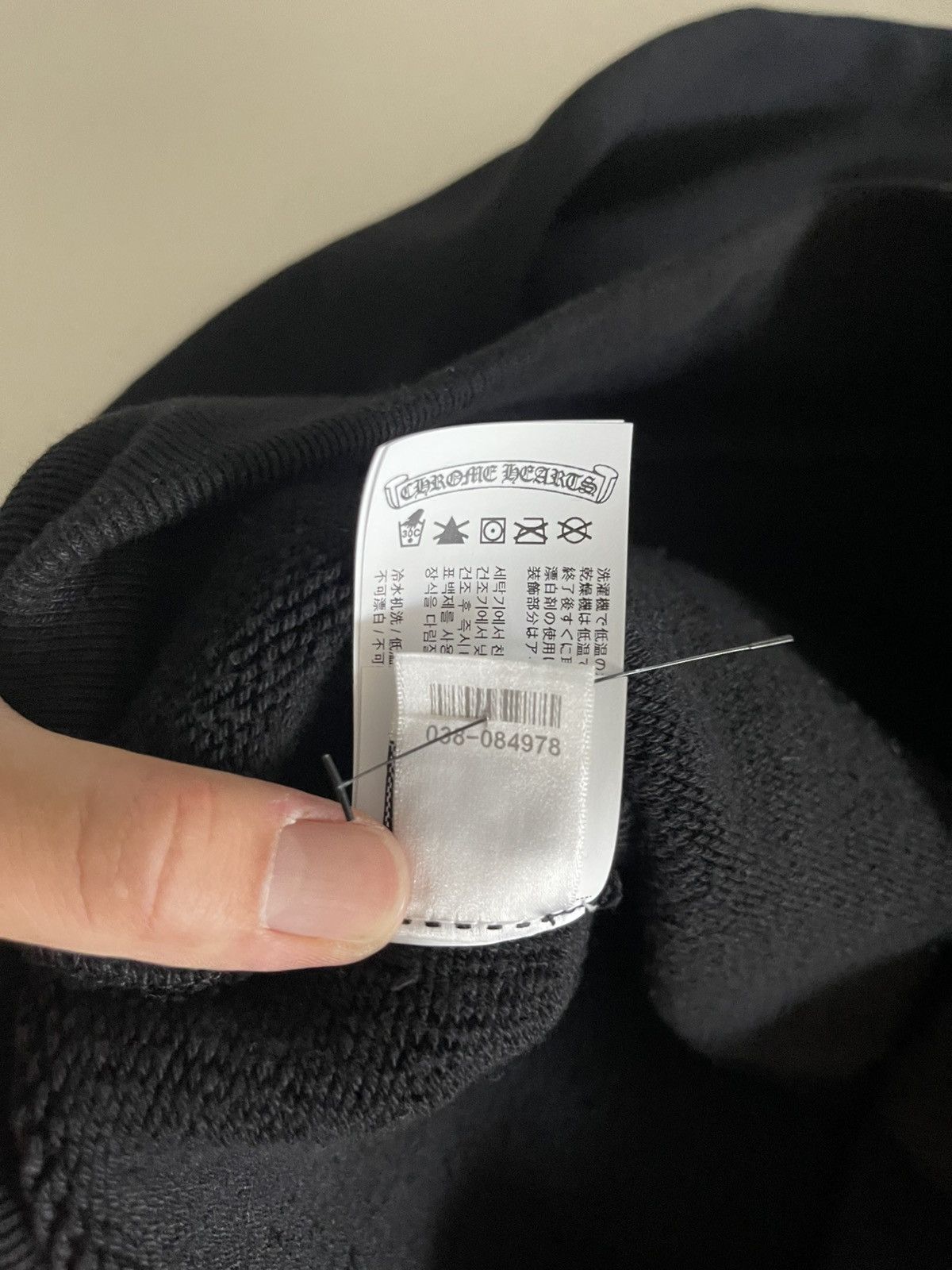 Chrome Hearts Chrome Hearts 7-11 Nylon Hoodie Size US M / EU 48-50 / 2 - 10 Thumbnail
