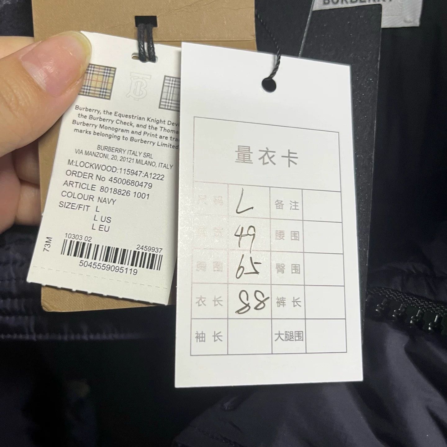 Burberry Burberry Navy Blue Hooded Down Jacket Size US L / EU 52-54 / 3 - 3 Thumbnail