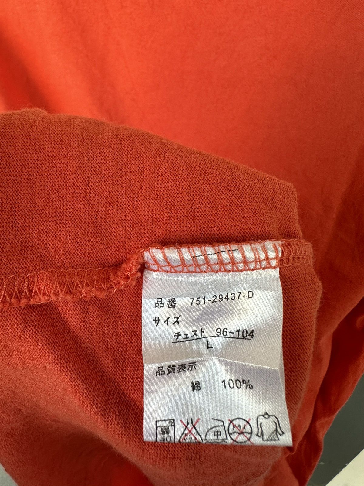 20471120 × Beauty Beast × Japanese Brand Y2K JPN THE BREAKERS SOUTH OF PARADISE SICK HAWAII STYLE Size US M / EU 48-50 / 2 - 8 Thumbnail