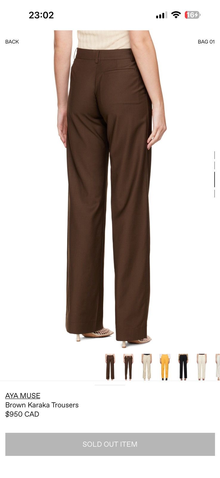 AYA MUSE AYA MUSE BROWN WOOLEN PANTS Size 26" / US 2 / IT 38 - 3 Thumbnail