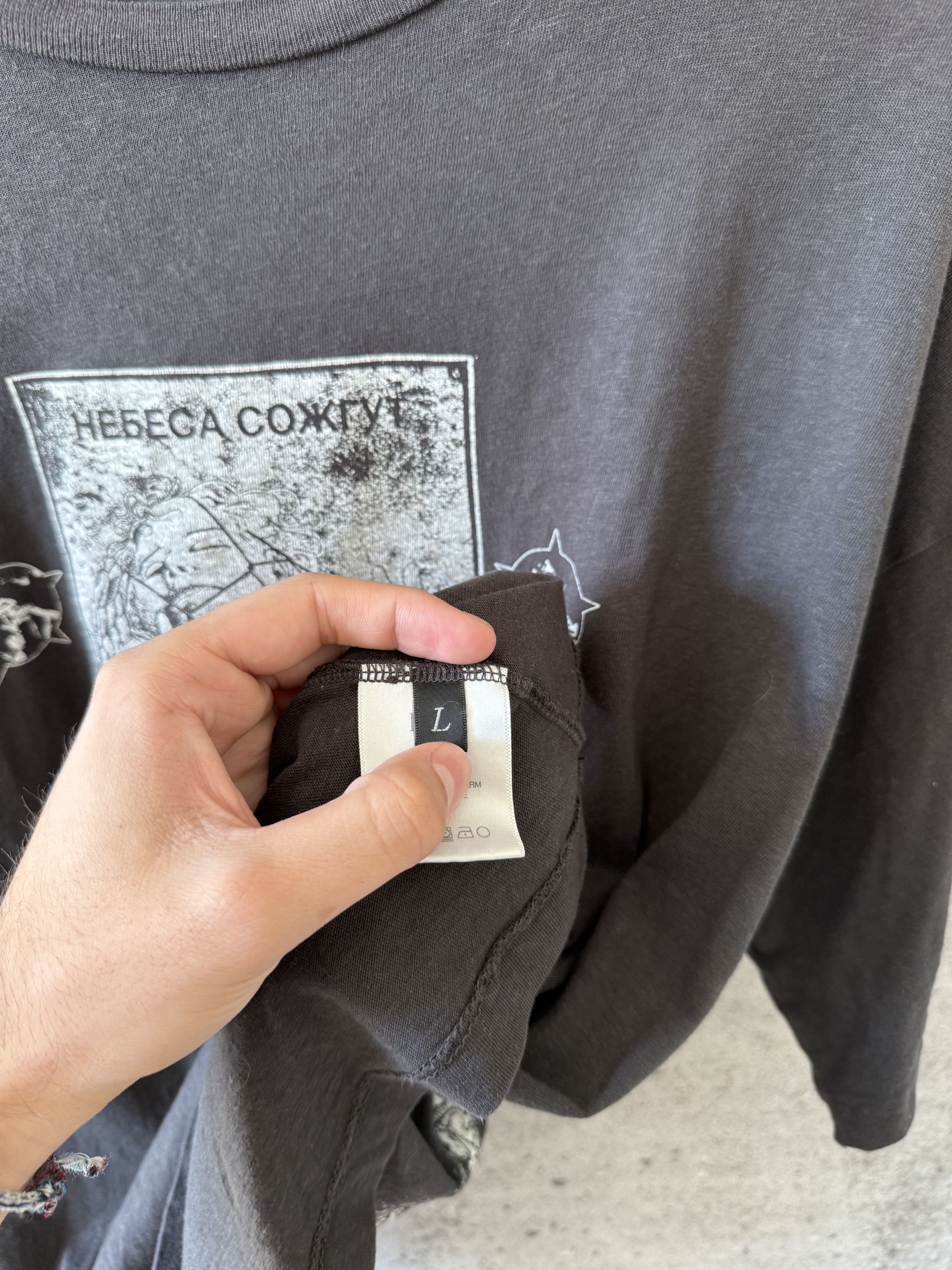Enfants Riches Deprimes Enfants riches deprimes heaven will burn your eyes t shirt Size US L / EU 52-54 / 3 - 5 Thumbnail
