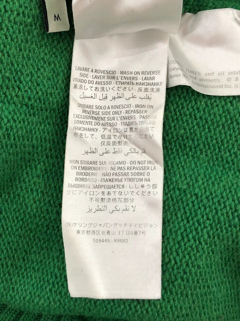 Gucci Gucci Rabbit Brother Woollen Sweater Size US M / EU 48-50 / 2 - 7 Thumbnail