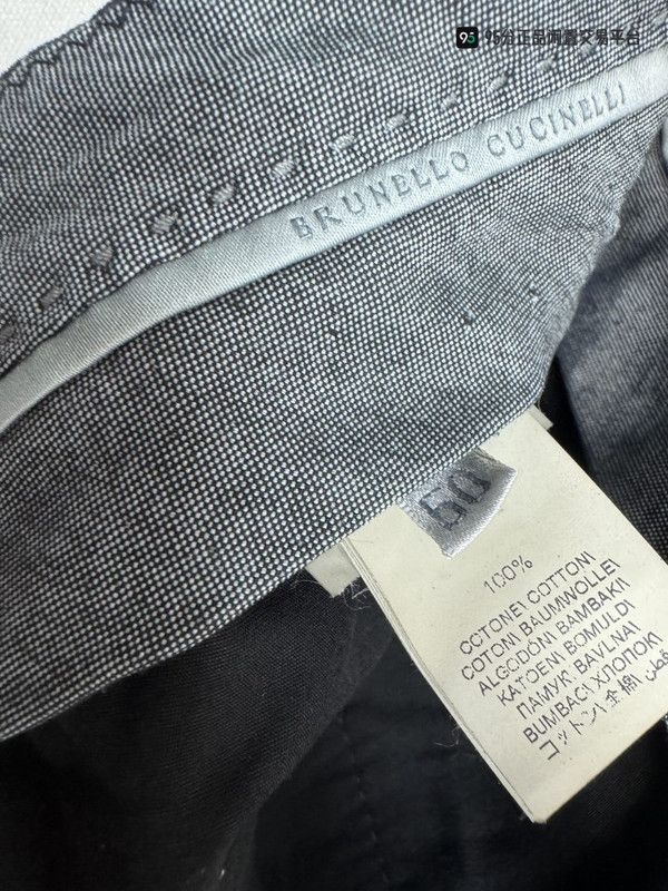 Brunello Cucinelli Brunello Cucinelli Men's Solid Casual Pants Size US 32 / EU 48 - 1 Thumbnail
