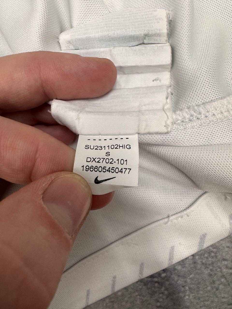 Nike Nike Tottenham Hotspur Home Jersey 2020 2021 AlA White SizeS Size US S / EU 44-46 / 1 - 9 Thumbnail