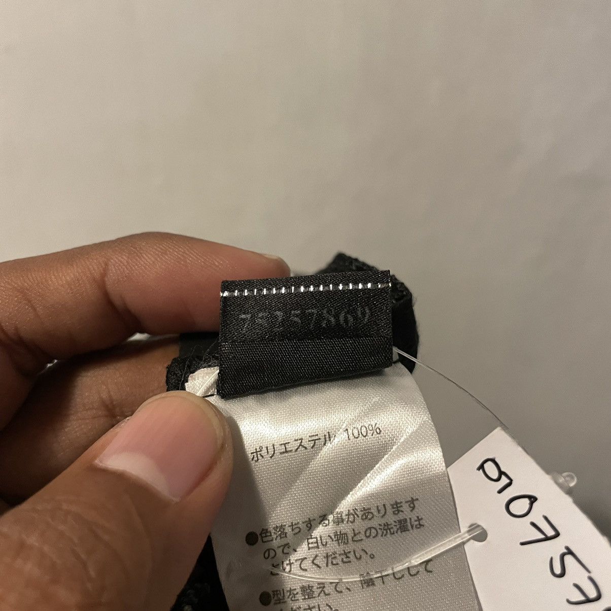 Oakley Y2K Oakley Trucker Size ONE SIZE - 4 Thumbnail