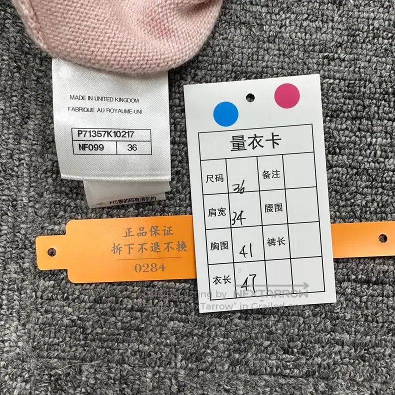 Chanel Chanel Gray and pink colour-block knitted vest coat Size XS / US 0-2 / IT 36-38 - 7 Thumbnail