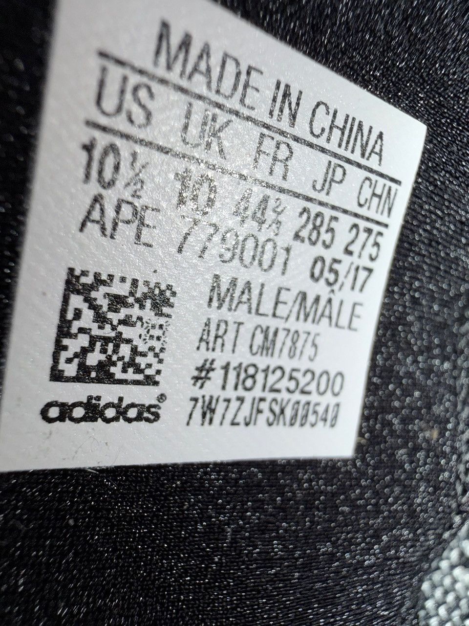 Adidas × Bait Adidas X Bait Consortium EQT Support Future Boost CM7875 Size US 10.5 / EU 43-44 - 5 Thumbnail