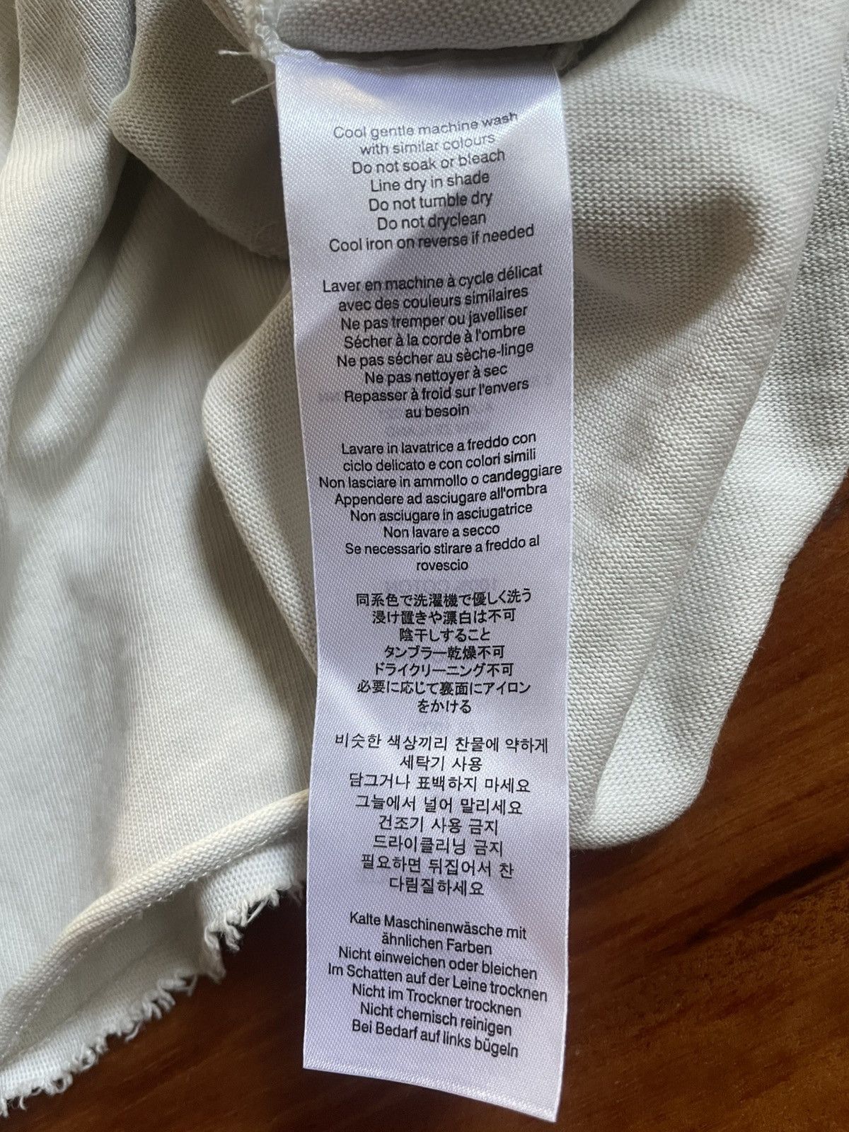 Entire Studios Entire Studio oversize T shirt Size US M / EU 48-50 / 2 - 6 Thumbnail