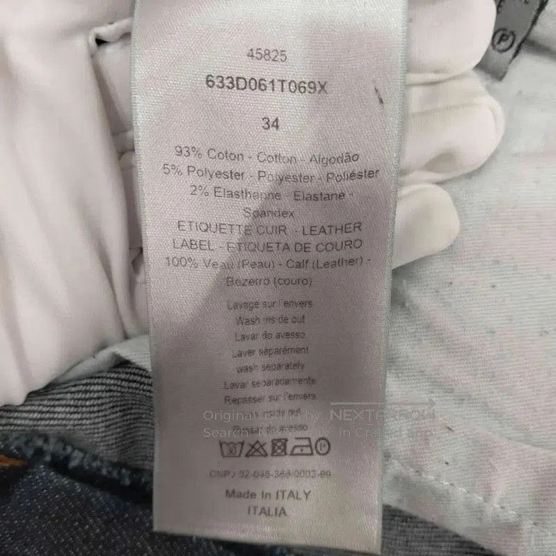 Other Dior Deep Blue Cotton Casual Pants . Size US 34 / EU 50 - 6 Thumbnail