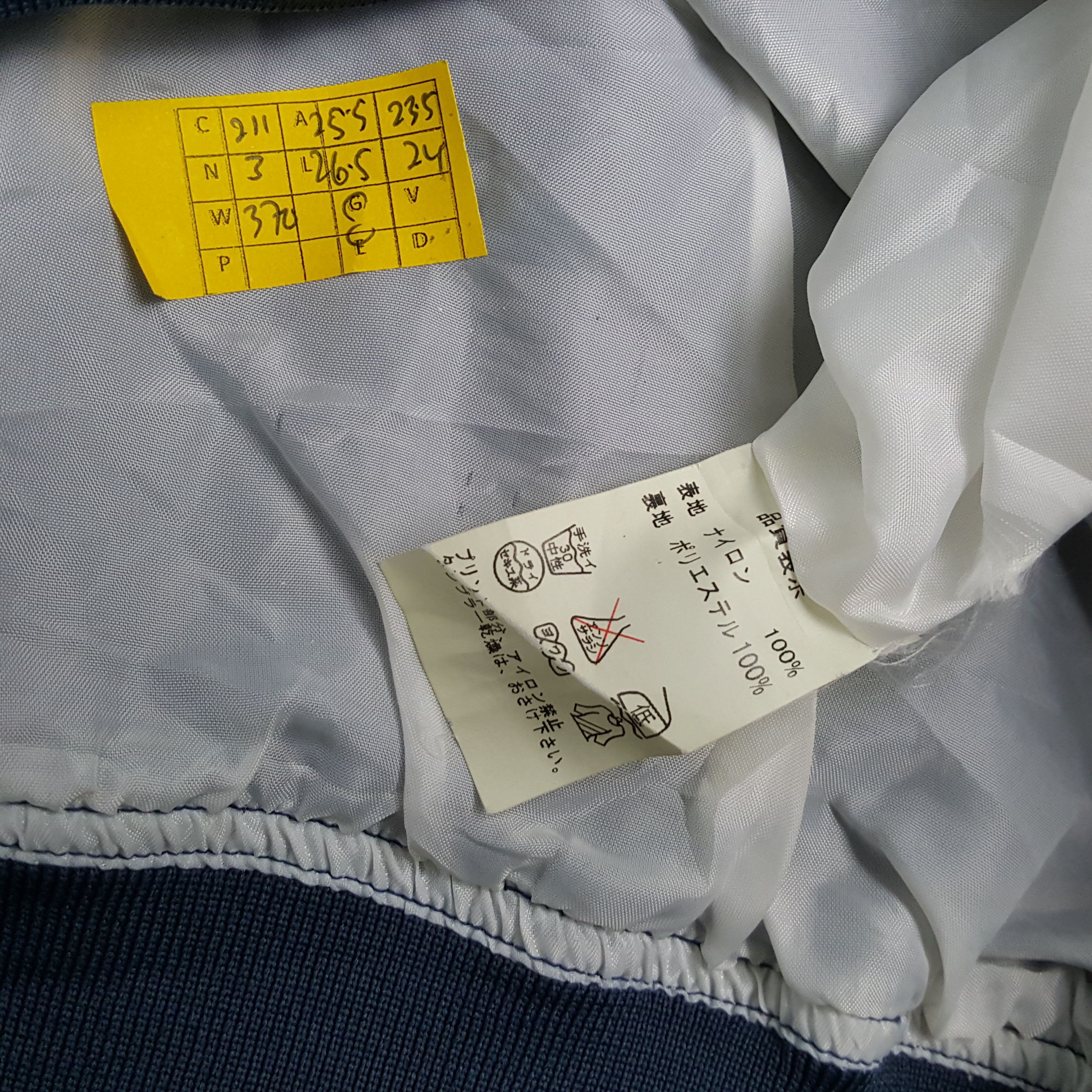 Vintage Vintage TRD TOYOTA MOTORSPORS Japanese Racing Team Jacket Size US L / EU 52-54 / 3 - 8 Thumbnail