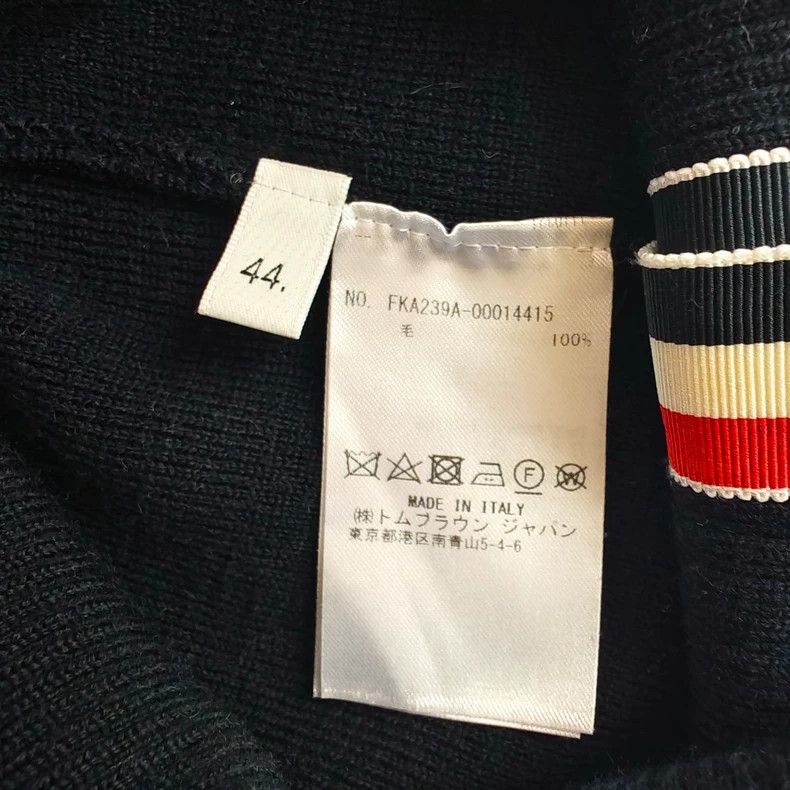Thom Browne Thom Browne size3 Wool tights Size US L / EU 52-54 / 3 - 4 Thumbnail