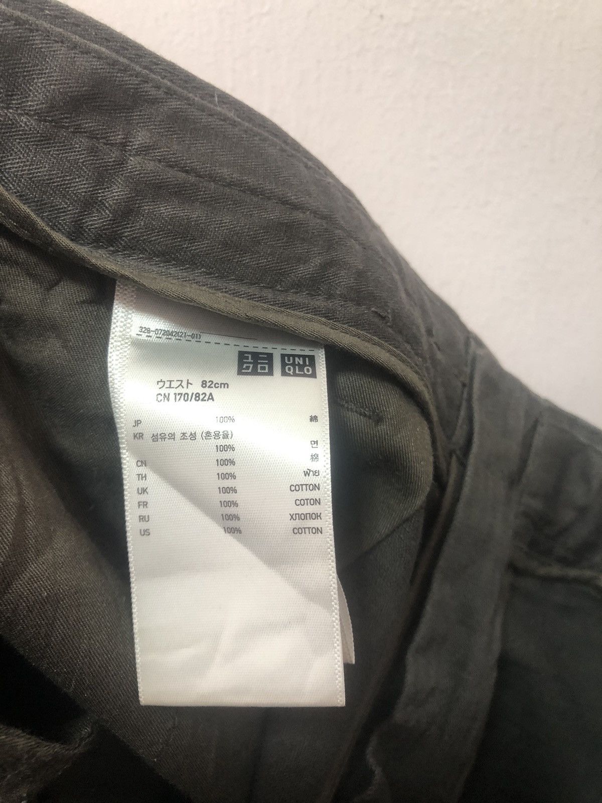 Undercover × Uniqlo UNIQLO UNDERCOVER Cargo Pants Double Pocket Size US 34 / EU 50 - 6 Thumbnail