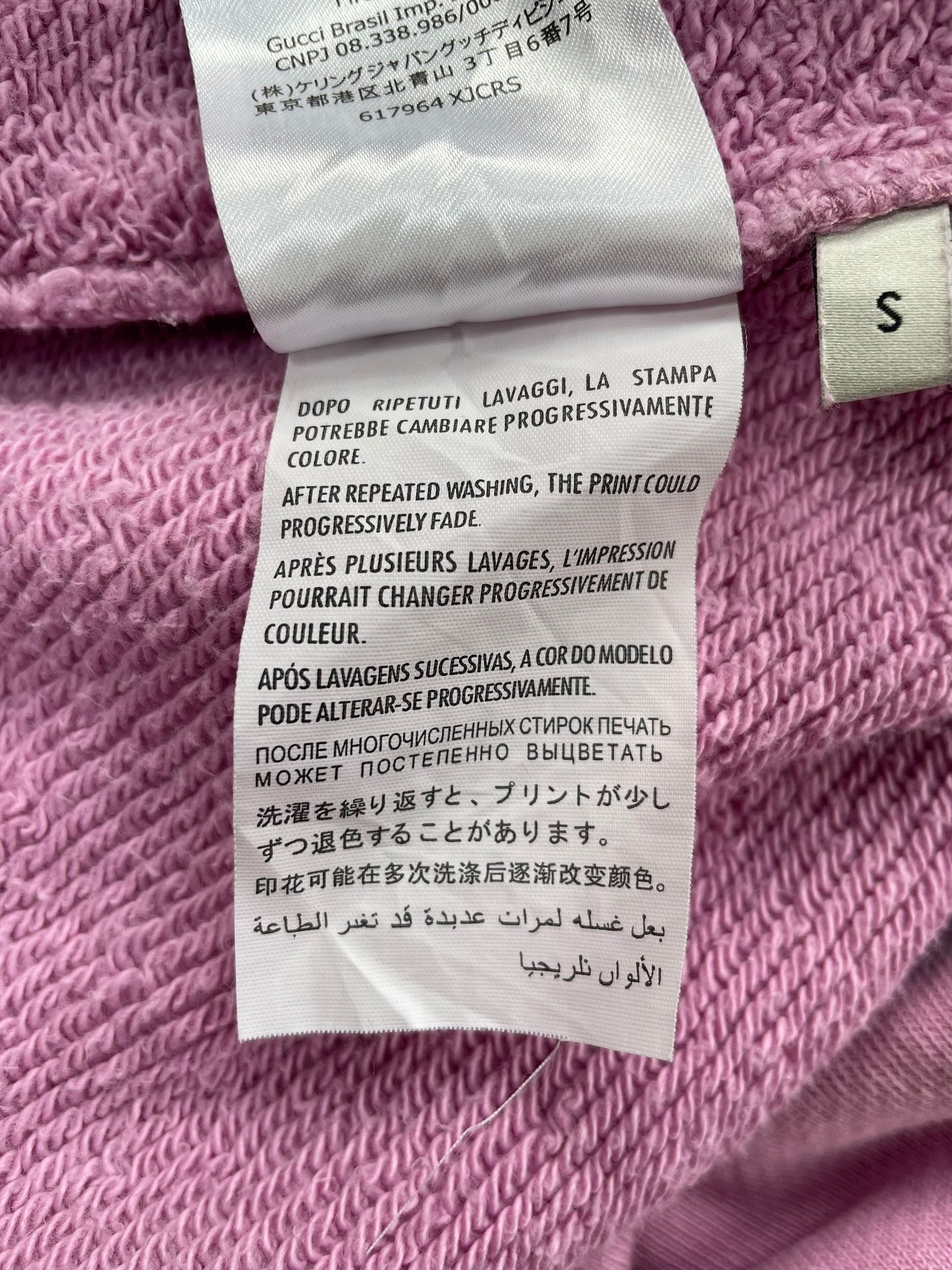 Gucci EXOTICA PINEAPPLE Sweatshirt Sweater Size M / US 6-8 / IT 42-44 - 20 Thumbnail
