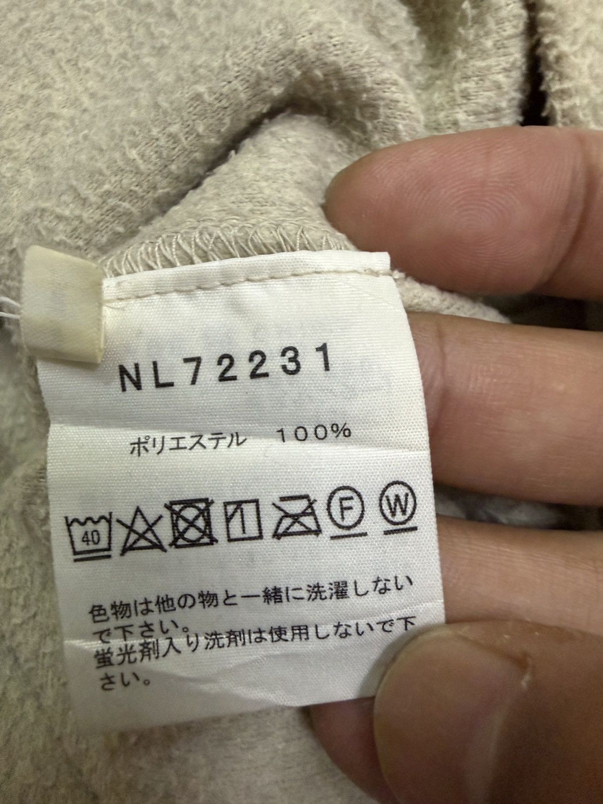 The North Face The North Face X Goldwin Embroidery Logo Fleece Sweatshirt Size US S / EU 44-46 / 1 - 9 Thumbnail