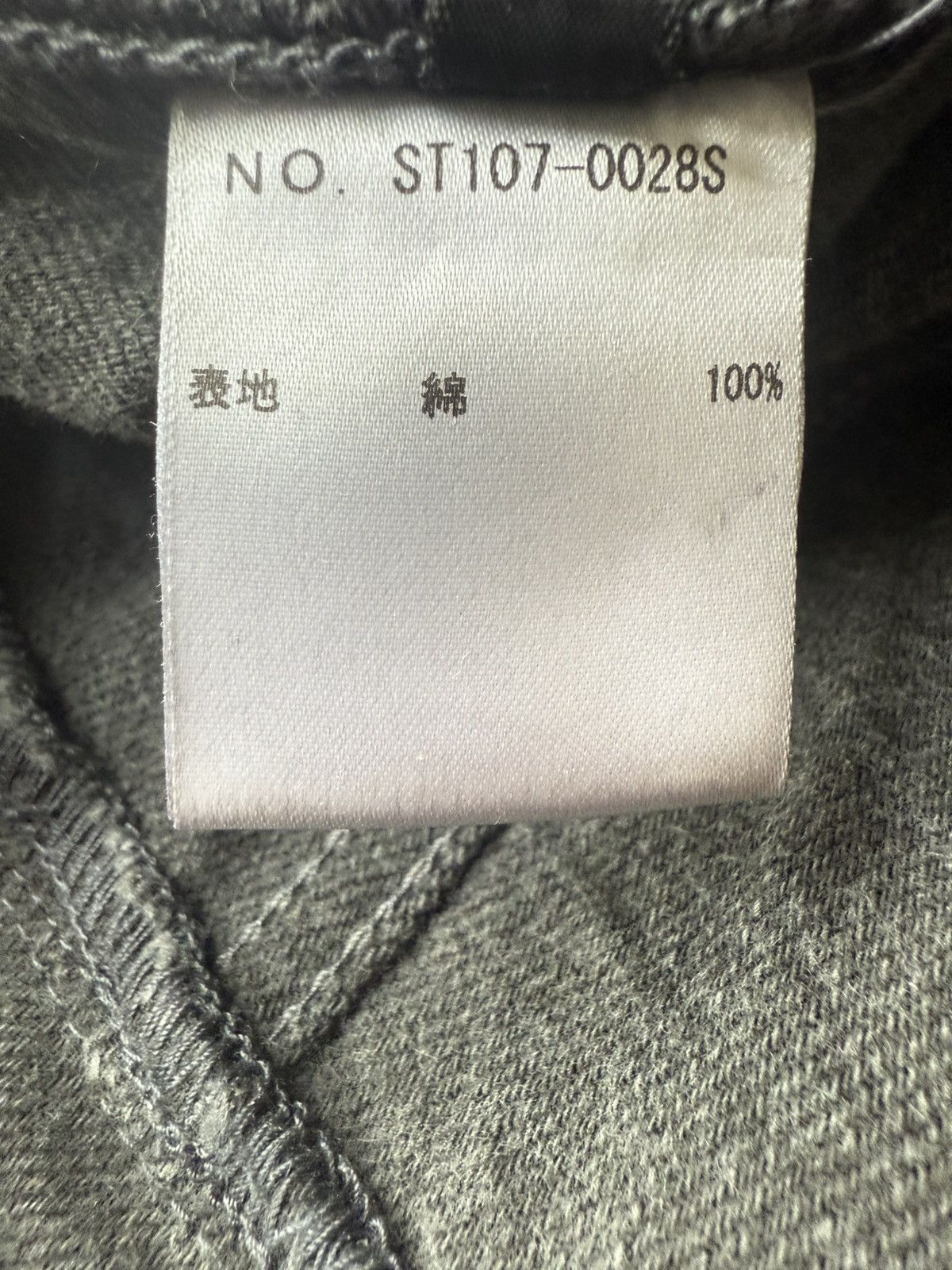 Other Saddam Teissy Jeans size 3 (30-32) Size US 31 - 9 Thumbnail