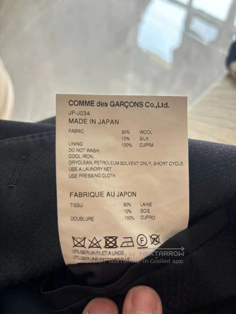 Junya Watanabe CDG Junya Watanabe XS Blazer. Size US XS / EU 42 / 0 - 5 Thumbnail