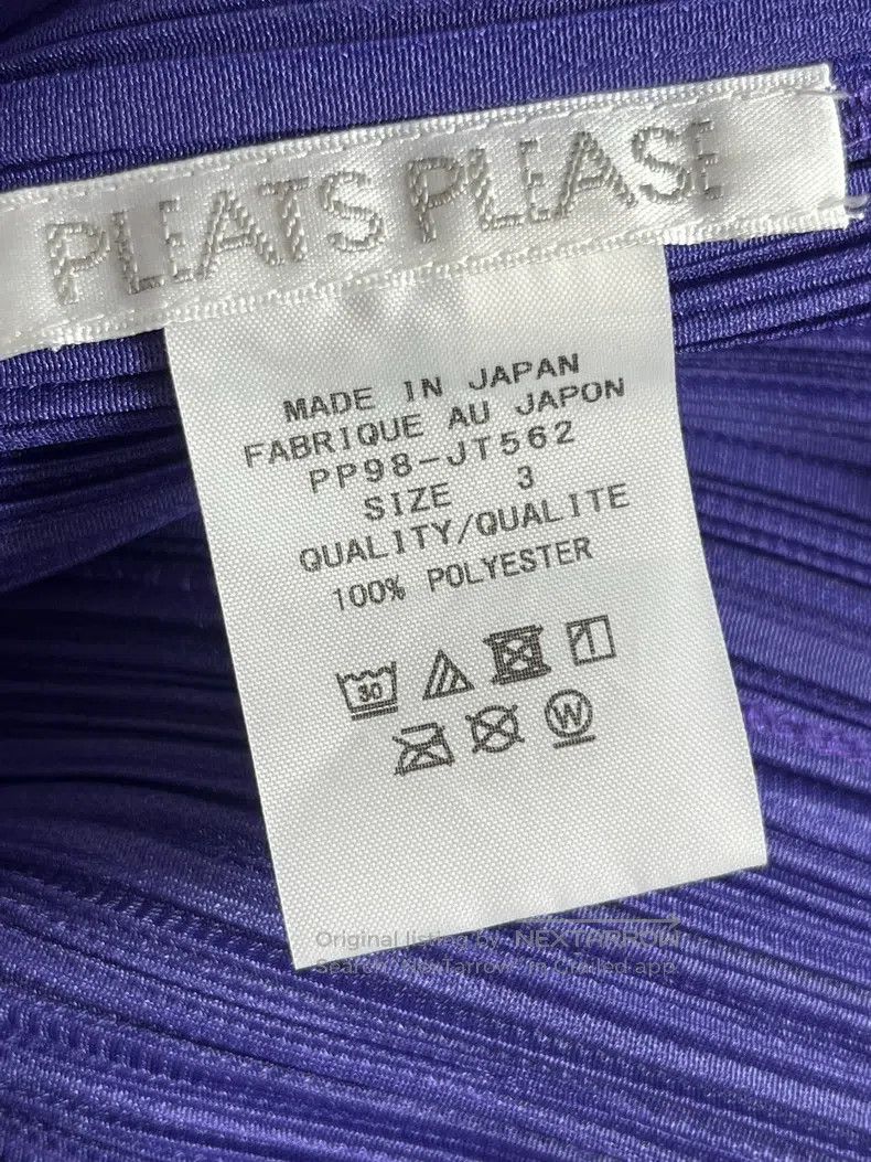 Issey Miyake Issey Miyake Purple Vest Size L / US 10 / IT 46 - 3 Thumbnail