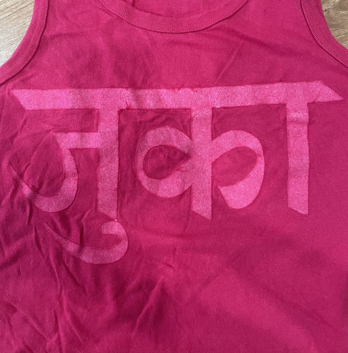Zucca Zucca Tank top Size M / US 6-8 / IT 42-44 - 3 Thumbnail