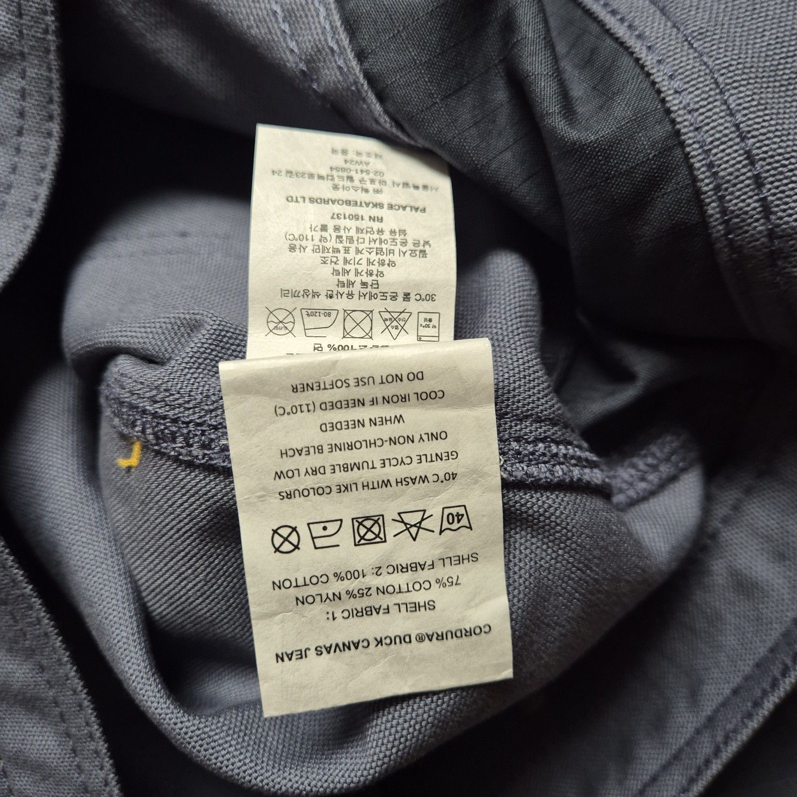 Palace Palace Cordura Duck Canvas Jean Blue Medium Brand New FW24 Size US 32 / EU 48 - 9 Thumbnail