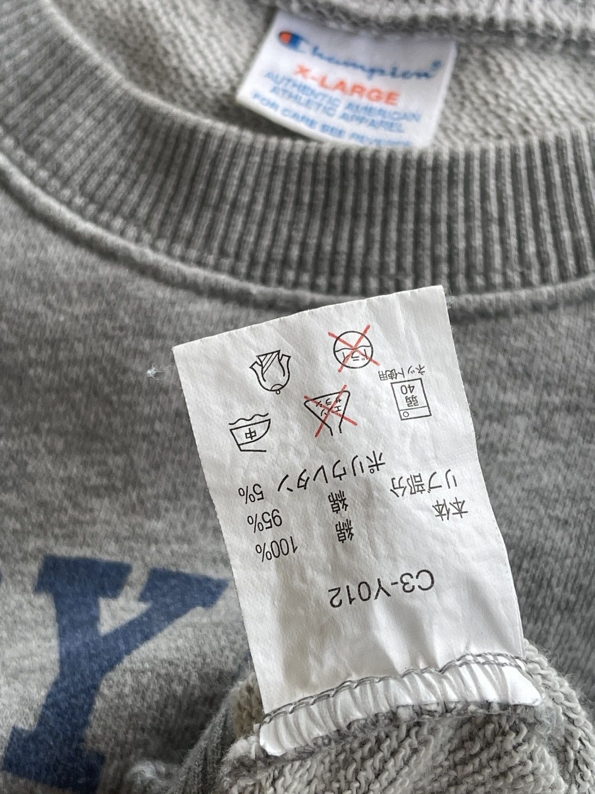 Champion Vintage 90s Champion Mercyhurst Washington Crewneck Size US XL / EU 56 / 4 - 10 Thumbnail