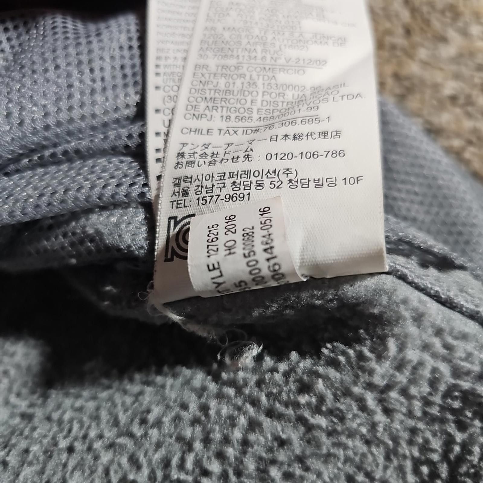 Under Armour Under Armour M Fullzip Fleece Gray Size US M / EU 48-50 / 2 - 8 Thumbnail