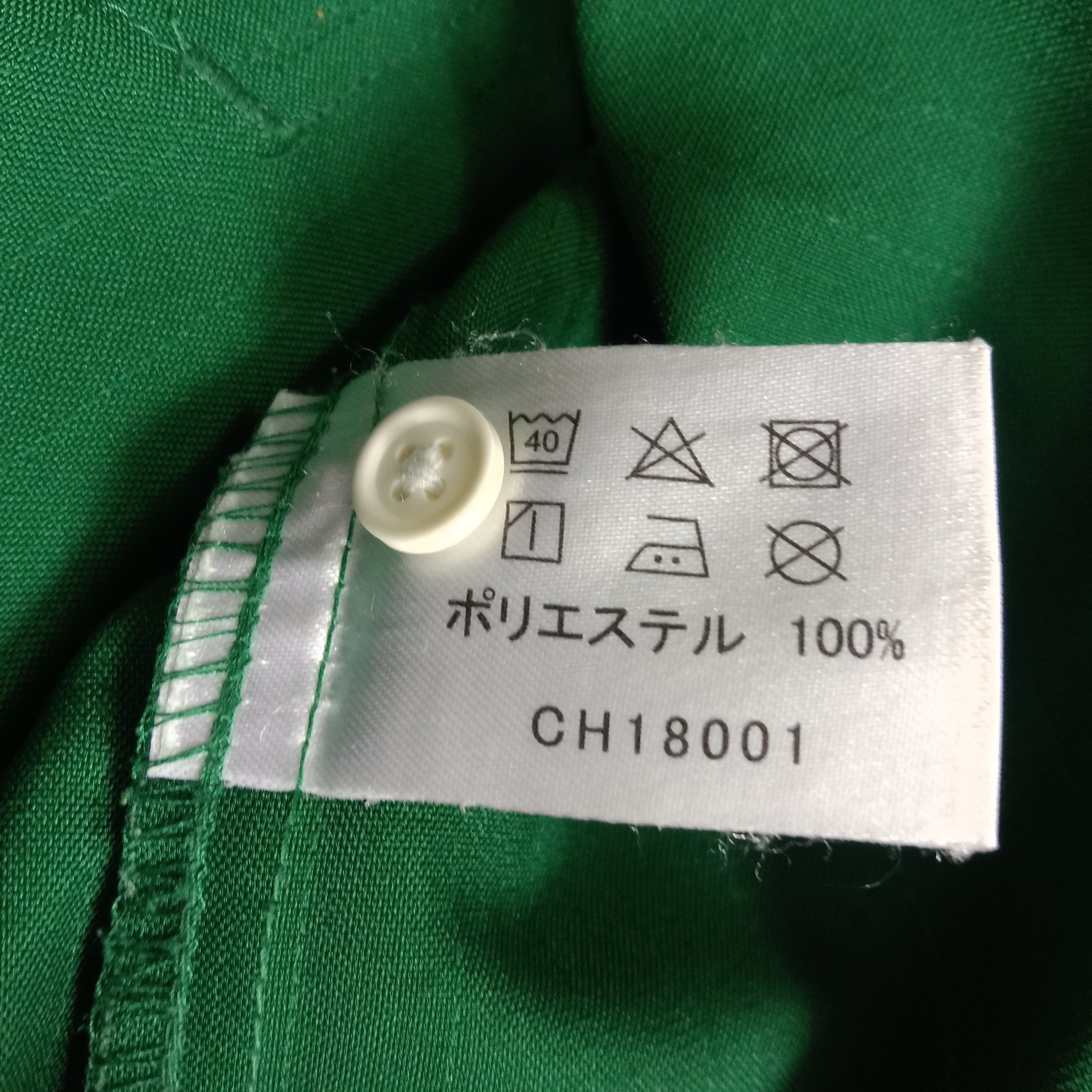 Japanese Brand × Vintage 7 Eleven Japanese Brand Uniform Jacket Size US L / EU 52-54 / 3 - 6 Thumbnail