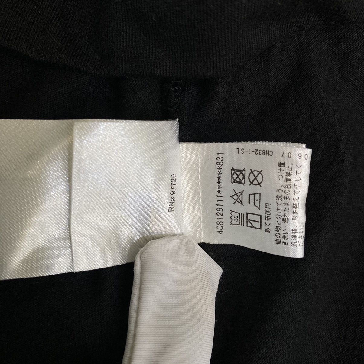 Chrome Hearts Chrome Hearts Osaka T-shirt black Size US S / EU 44-46 / 1 - 10 Thumbnail