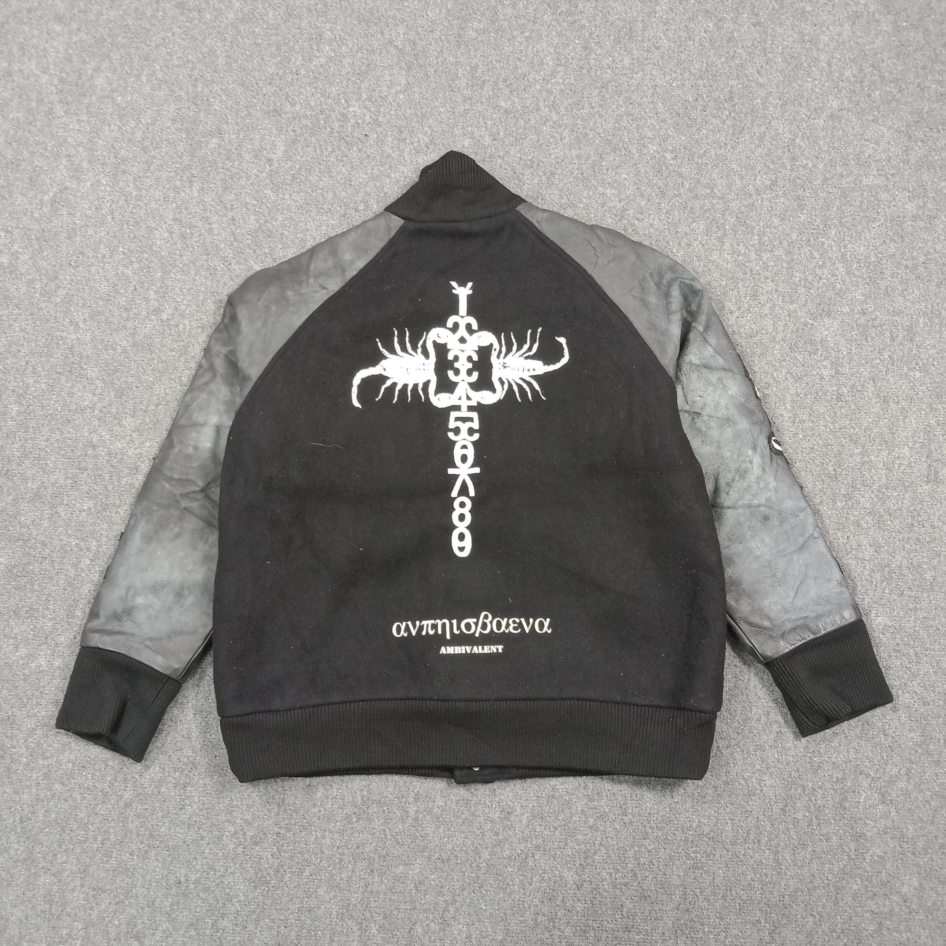 Japanese Brand Ambivalent Japanese Streetwear Varsity Jacket C278N12 Size US L / EU 52-54 / 3 - 1 Thumbnail