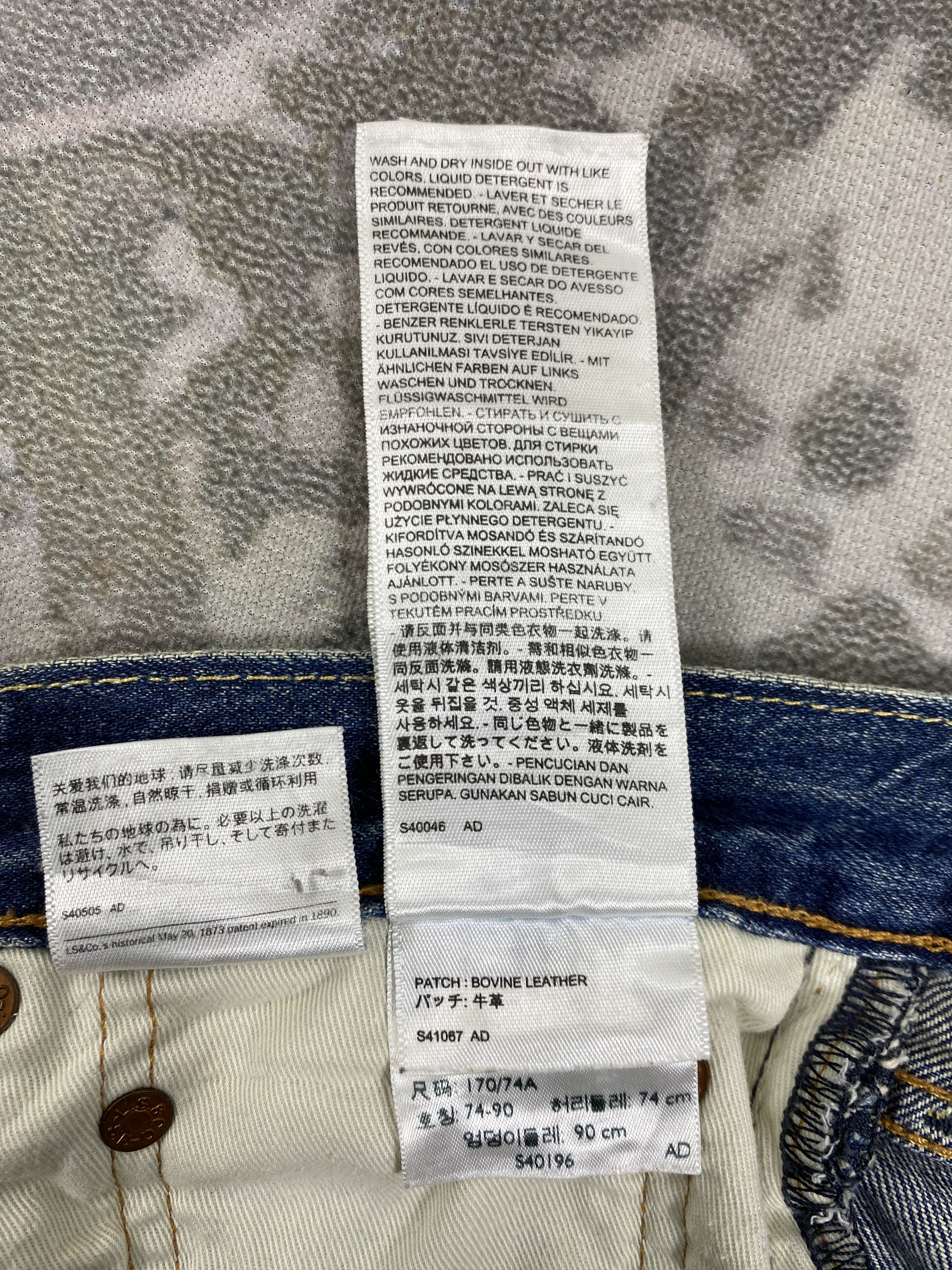 Levi's Dirty Used Blue Levi's 503 Jeans 31x29 Denim -SJ044 Size US 31 - 11 Thumbnail