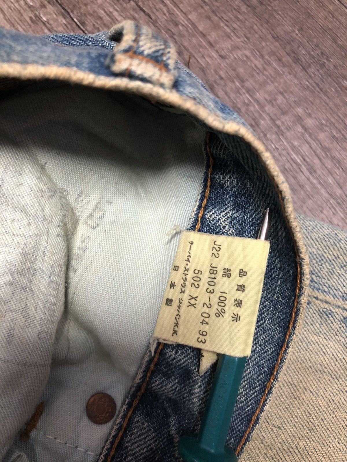 Levi's × Vintage Vintage Levi's Big E 502 Selvedge Jeans Size US 28 / EU 44 - 23 Thumbnail