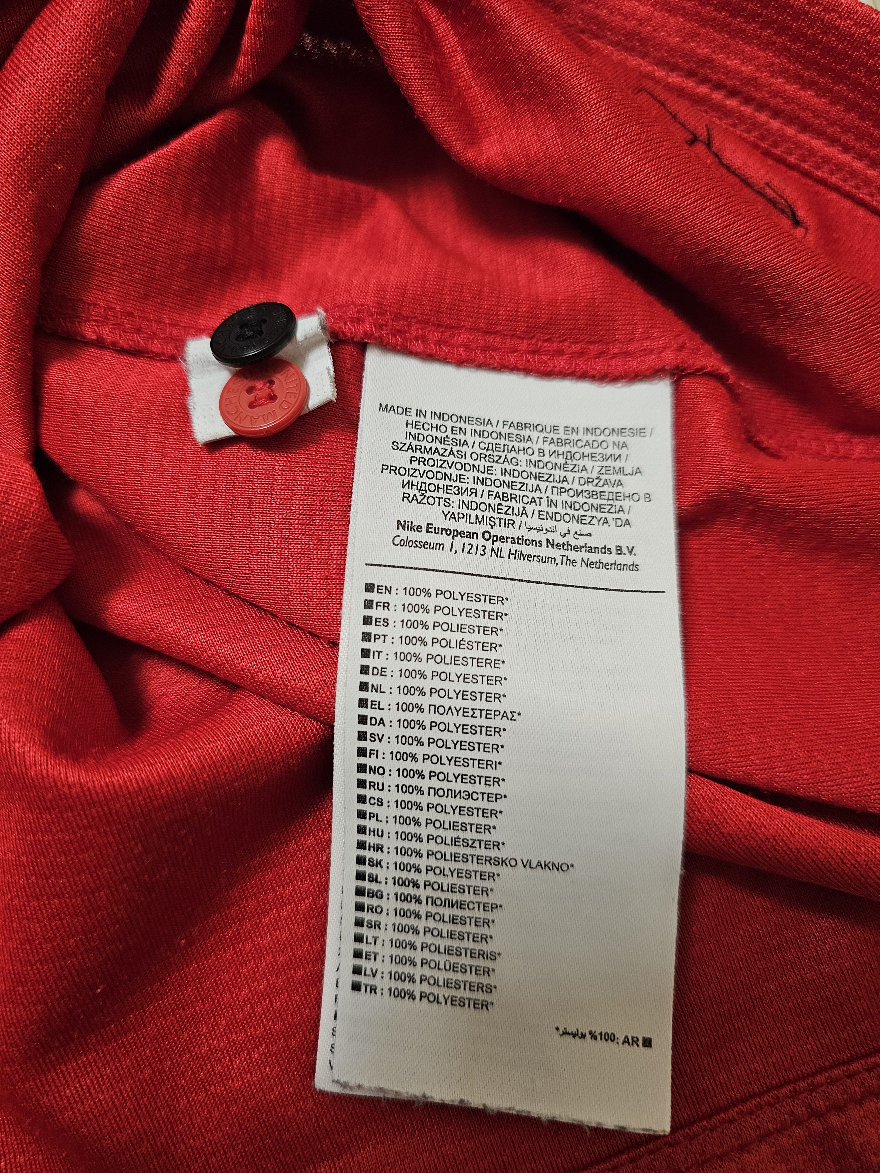 Nike MANCHESTER UNITED 2013 2014 v.PERSIE FOOTBALL SOCCER JERSEY Size US S / EU 44-46 / 1 - 14 Thumbnail