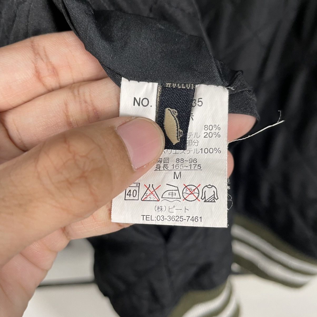 Japanese Brand 💥Y2K VANS SKATE REVERSIBLE STREETWEAR ZIPPER Size US M / EU 48-50 / 2 - 19 Thumbnail