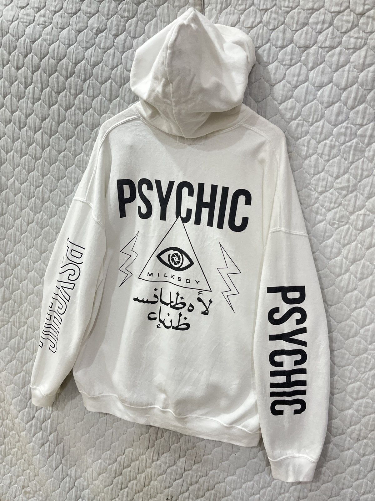 Hypebeast (Xxxx)🔥🔥HYPE MILK BOY PSYCHIC HOODIE SWEATSHIRT Size US XL / EU 56 / 4 - 2 Thumbnail