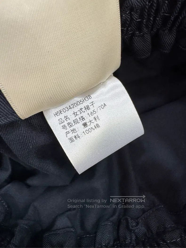 Hermes Hermes Ruched Pleated Skirt Twill Size 25" / US 0 / IT 36 - 9 Thumbnail