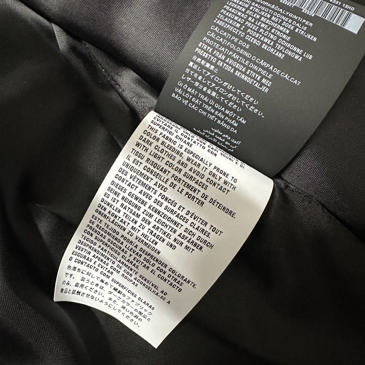 Prada Prada mens size Medium M velvet frank ocean jacket black Size US M / EU 48-50 / 2 - 19 Thumbnail