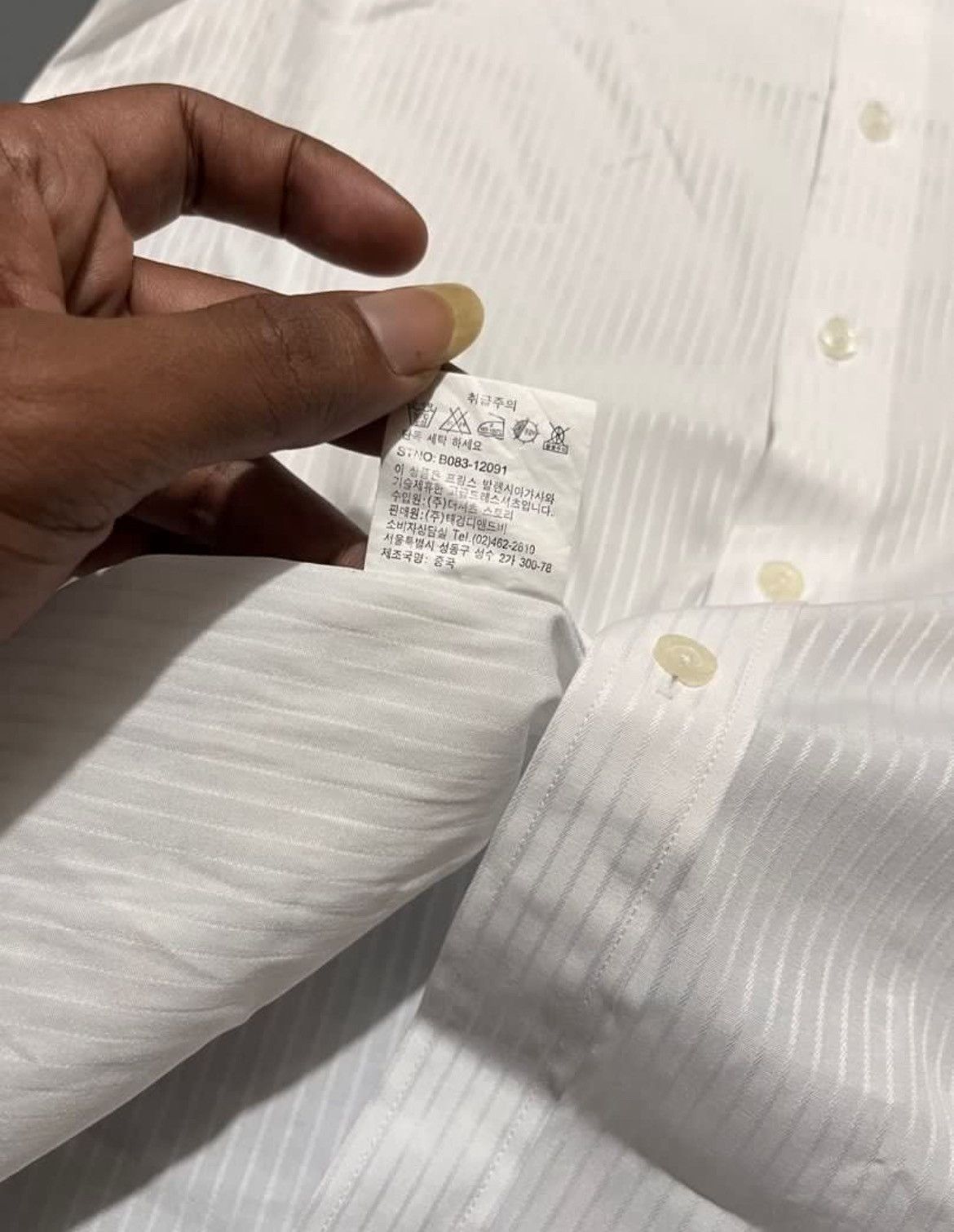 Balenciaga Balenciaga Formal Shirt Size US M / EU 48-50 / 2 - 7 Thumbnail