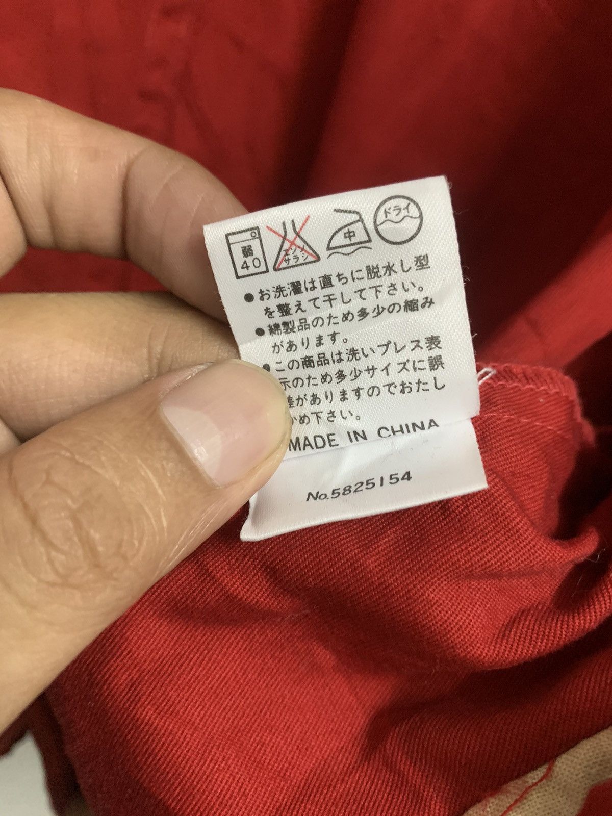 Japanese Brand × Vintage Vintage 90s Union Bay Jacket Size US M / EU 48-50 / 2 - 13 Thumbnail