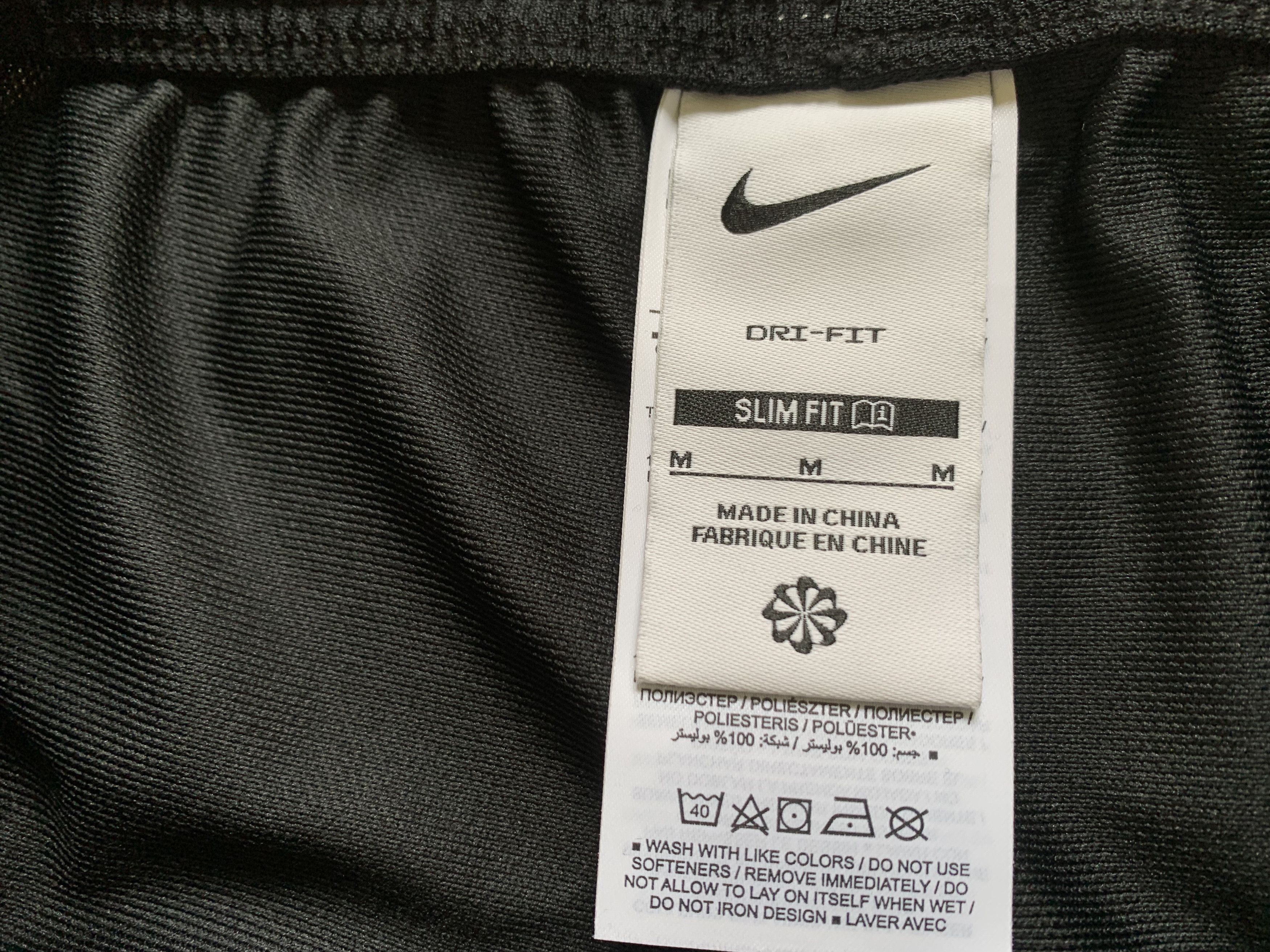 Nike Nike Dri-Fit Sweatpants 2023 Size US 30 / EU 46 - 6 Thumbnail