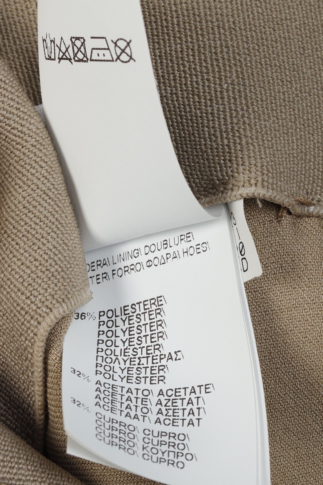 Brunello Cucinelli Brunello Cucinelli Monili Bead Khaki Pants Size 33" - 12 Thumbnail