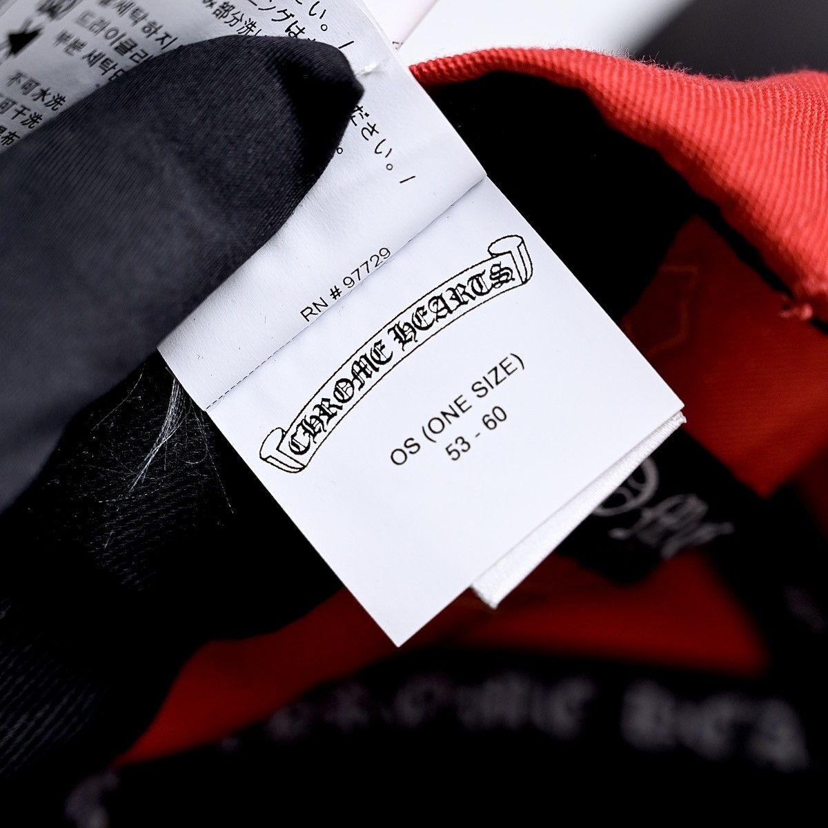 Chrome Hearts CHROME HEARTS BASEBALL CAP COTTON X POLYESTER RED Size ONE SIZE - 10 Thumbnail