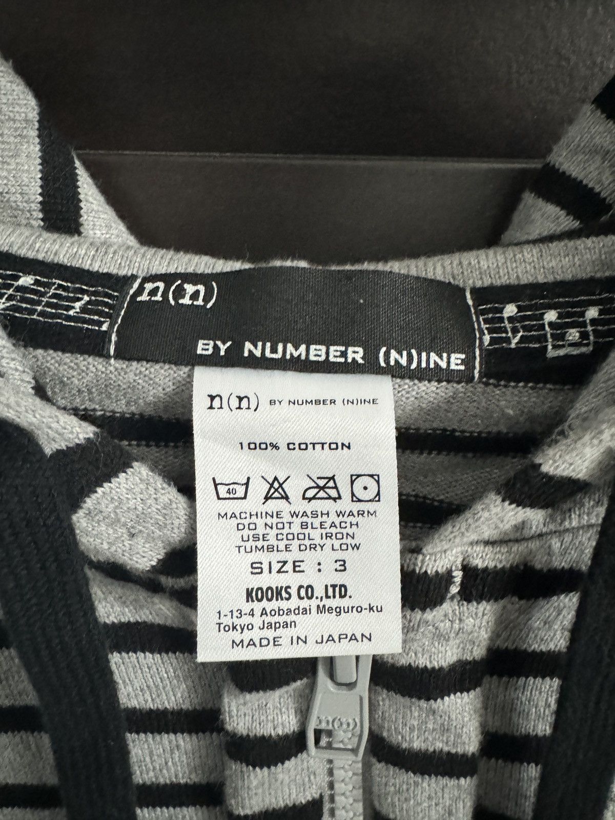 Number (N)ine Number (N)ine Cargo Hoodie Size US L / EU 52-54 / 3 - 4 Thumbnail