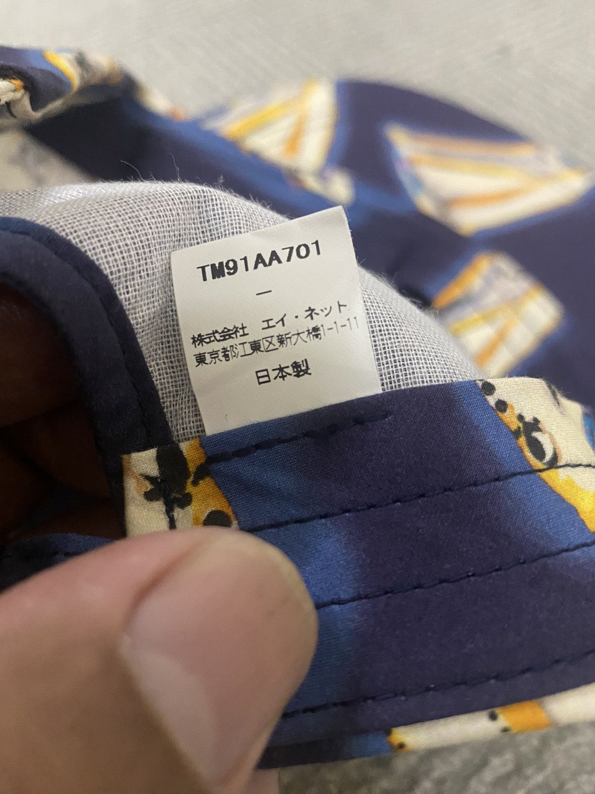 Designer × Issey Miyake × Tsumori Chisato Tsumori Chisato Cap Cat Made in Japan Vintage Size ONE SIZE - 6 Thumbnail