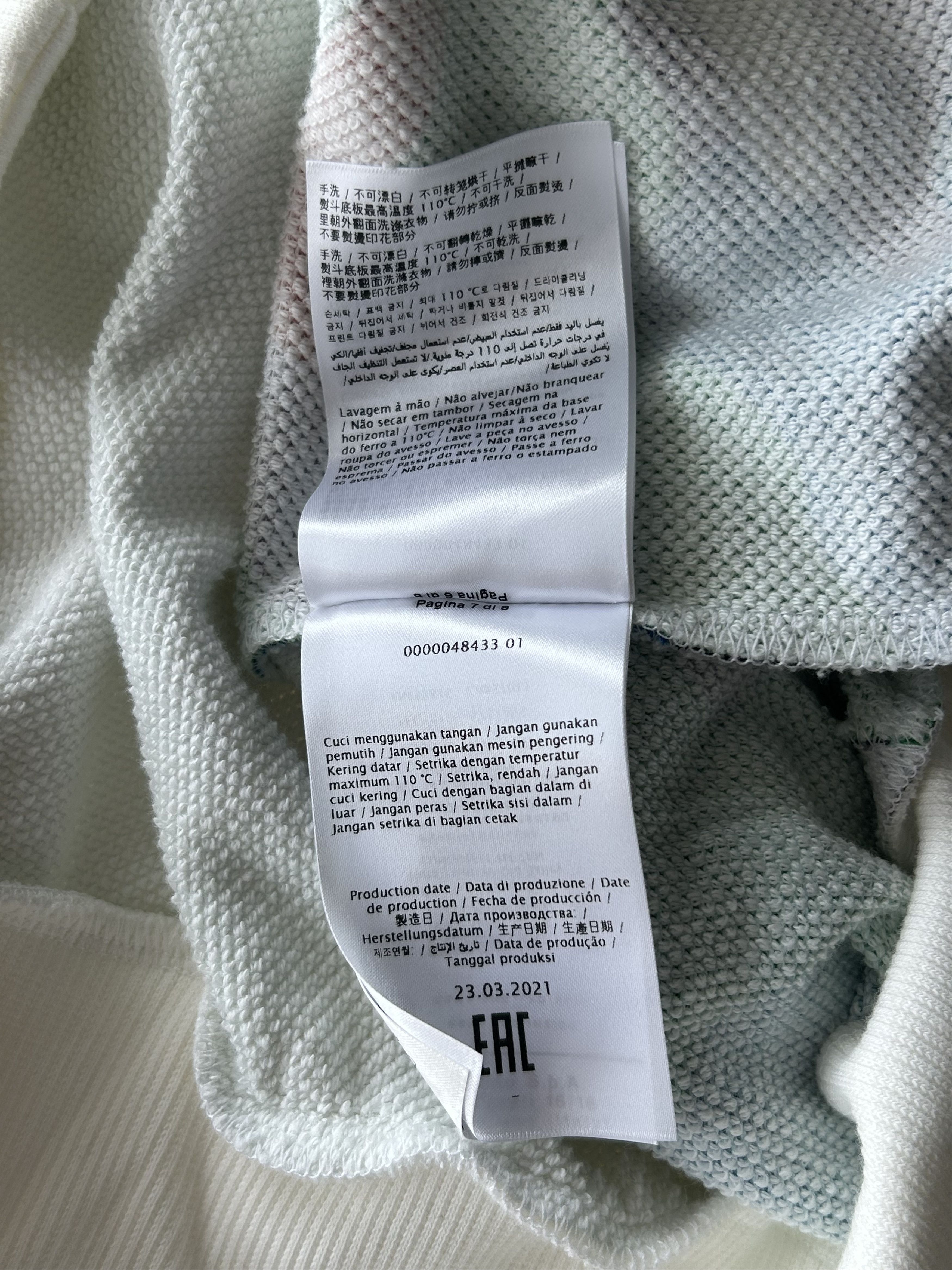 Valentino Valentino White & Camouflage Logo Hoodie Size US XXL / EU 58 / 5 - 7 Thumbnail