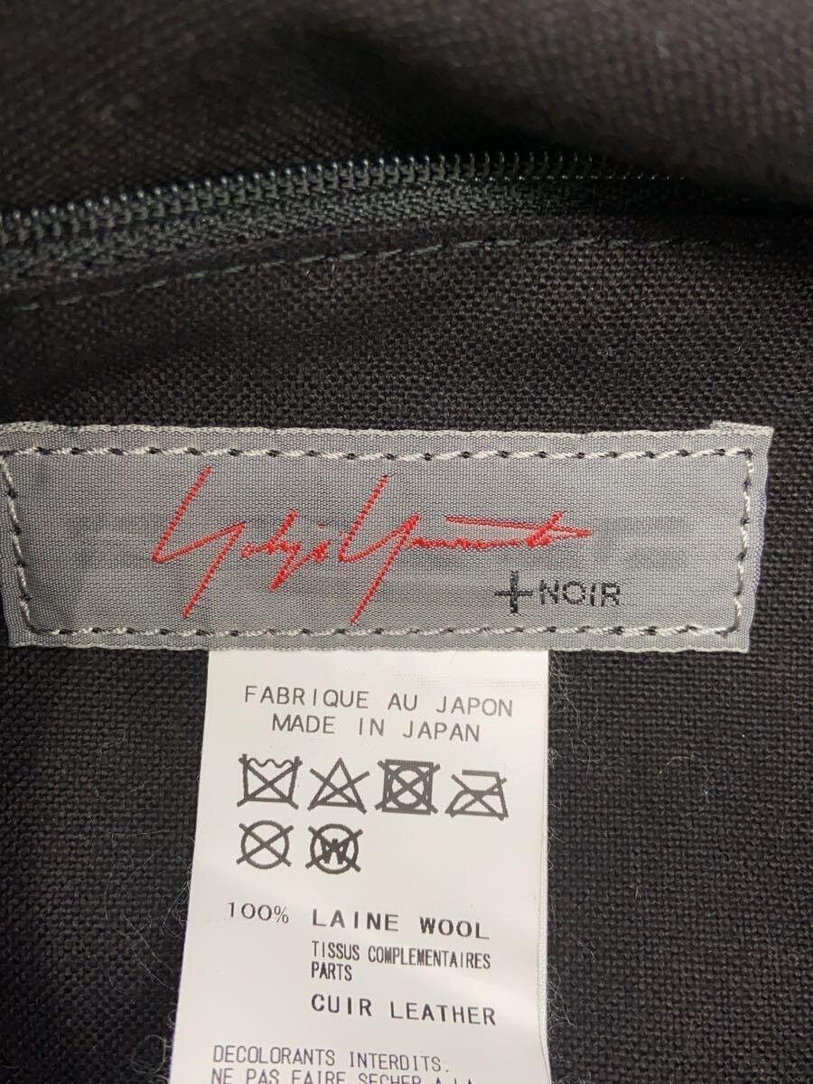 Yohji Yamamoto Wool Bag Size ONE SIZE - 7 Thumbnail