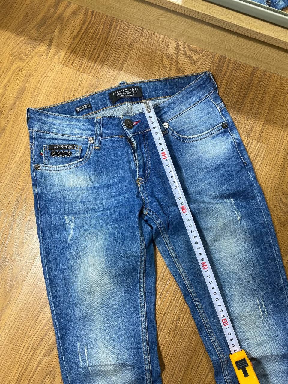 Philipp Plein Jeans Philipp Plein Vintage Size US 26 / EU 42 - 5 Thumbnail