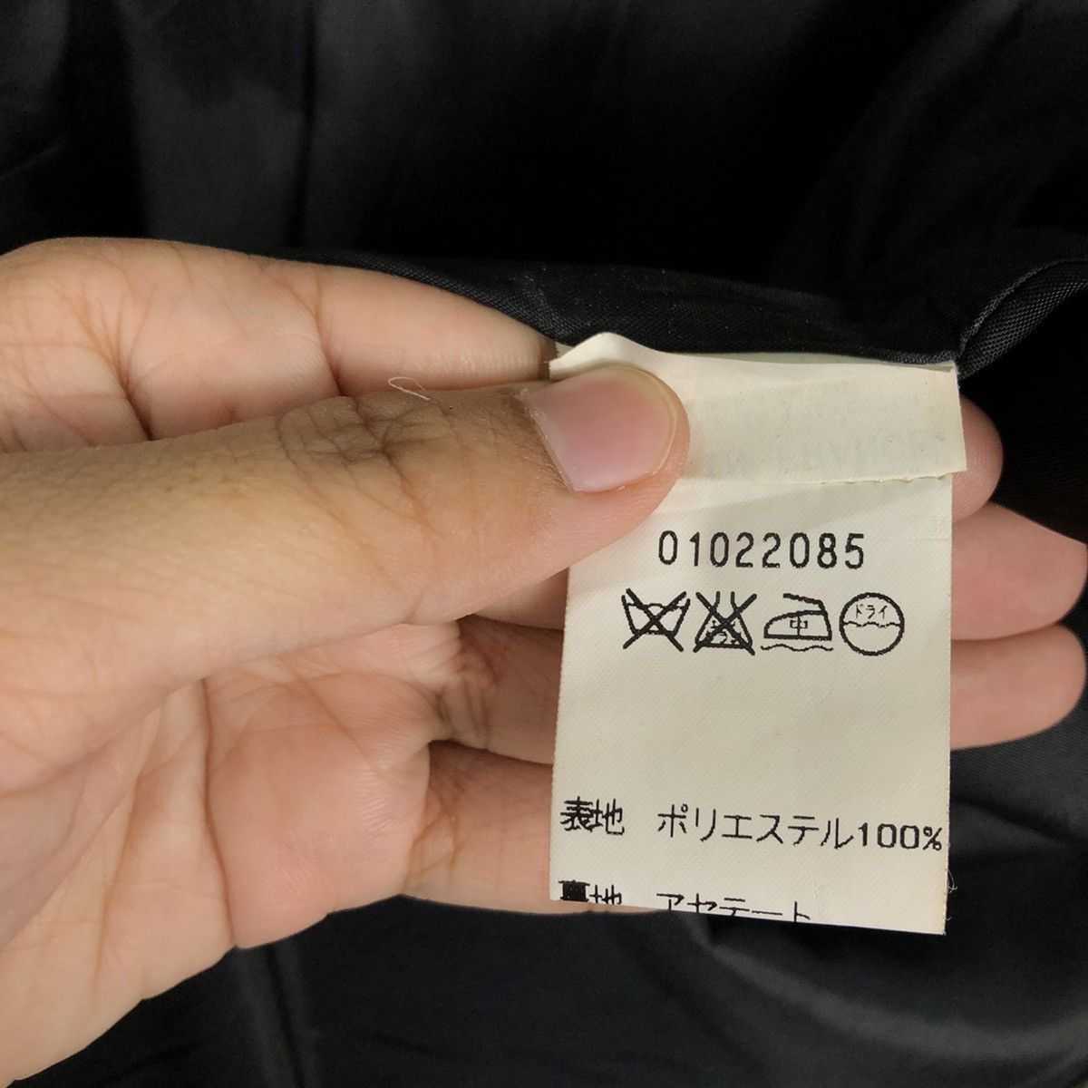agnes b. 🔥Iconic Ultimatr Black Chore Jacket Agnes B. France Made Size US M / EU 48-50 / 2 - 15 Thumbnail